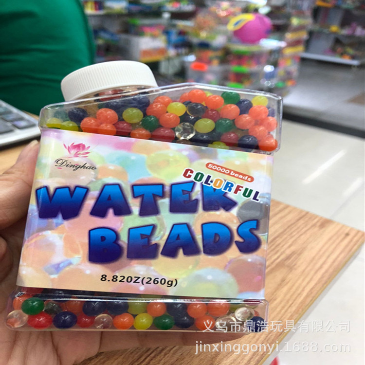 鼎浩 霸王珠  BIGGER WATER  BEADS园林栽培基质营养土泡大珠吸水珠水晶彩泥270g/瓶详情2