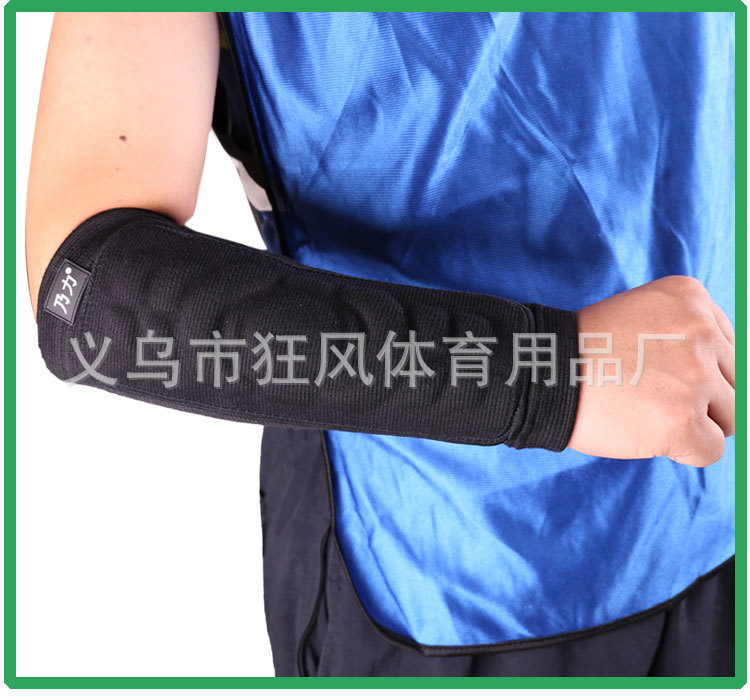 跳绳模板模板_13