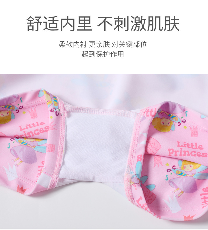 儿童泳衣女童沙滩泳衣韩版多款连衣裙中大童泳衣学生泳装批发详情9