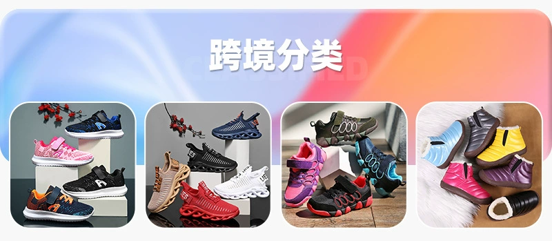 童鞋棉鞋aj男童篮球鞋旋转纽扣中大儿童运动鞋革面学生跑步训练鞋详情2