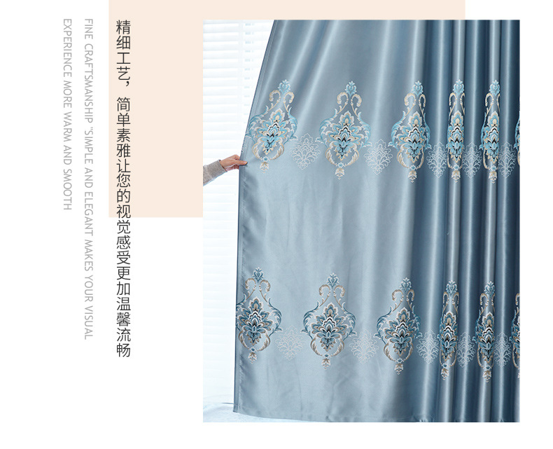 精品详情_06