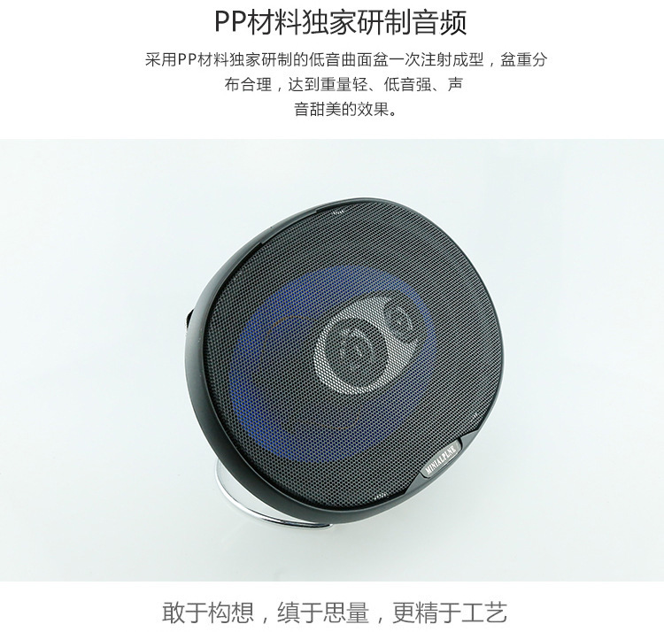 6* 9-inch automotive coaxial speaker, mid-high frequency car modification speaker, full-range fidelity car audio subwoofer pic 3