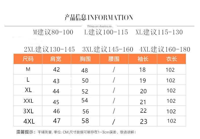 2021新品中老年妈妈夏装洋气香云纱连衣裙女贵夫人清爽冰丝裙子潮详情1