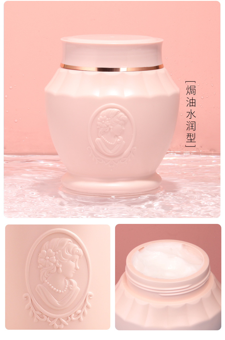 Wholesale of non-steaming hair oil mask, reverse mask to improve frizzy, smooth and hydrating hair conditioner and hair oil cream pic 12