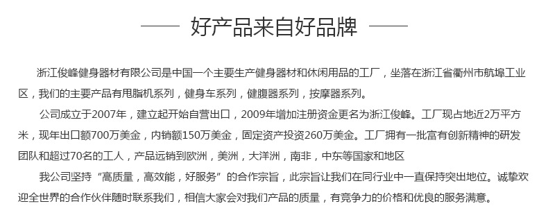 Factory direct labeling intelligent vibration body shaping and fat-shaking machine, household standing shaking machine, one-piece consignment pic 16