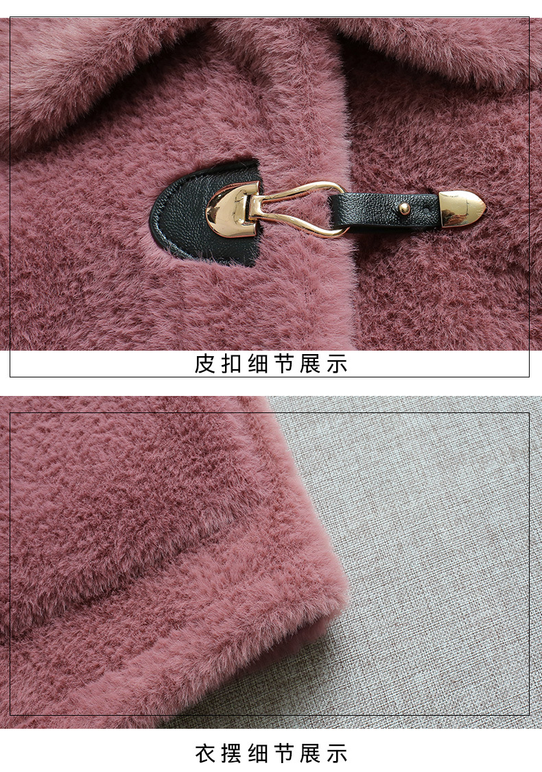 A short tweed coat for women, 2020 winter new style, fashionable and trendy for petite people, imitation mink woolen overcoat pic 23