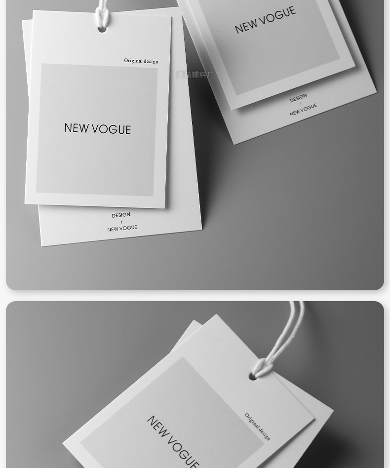 服装吊牌标签设计现货男女装通用高档吊牌卡制作衣服店吊牌定 做详情16