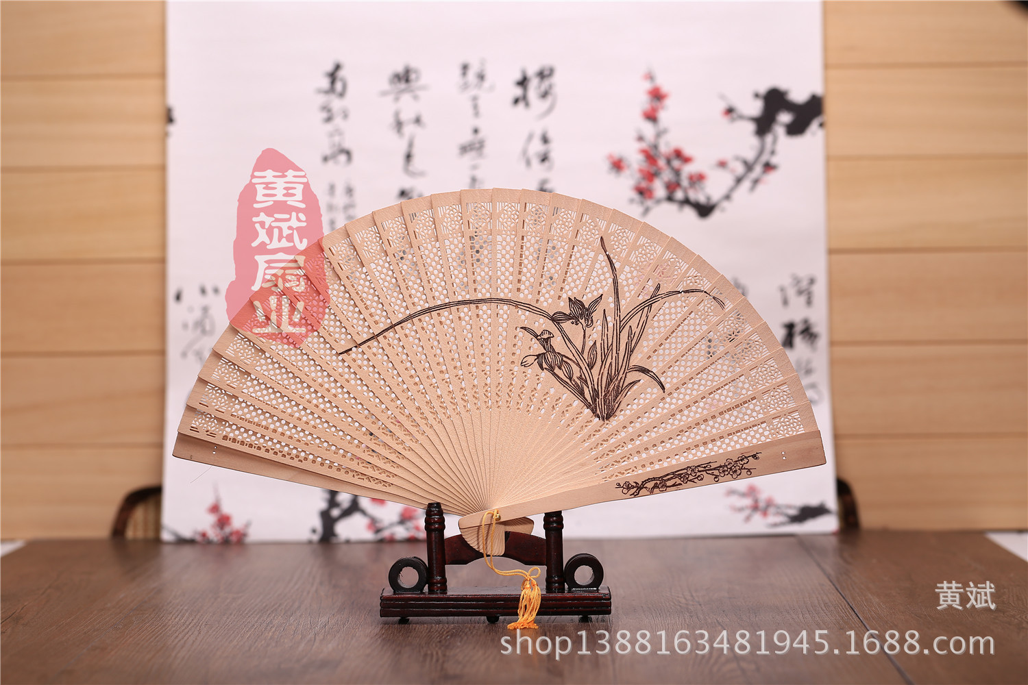 11只彩鹤扇子批发礼品扇禾木扇仿檀香扇带香镂空印花带扇盒详情14