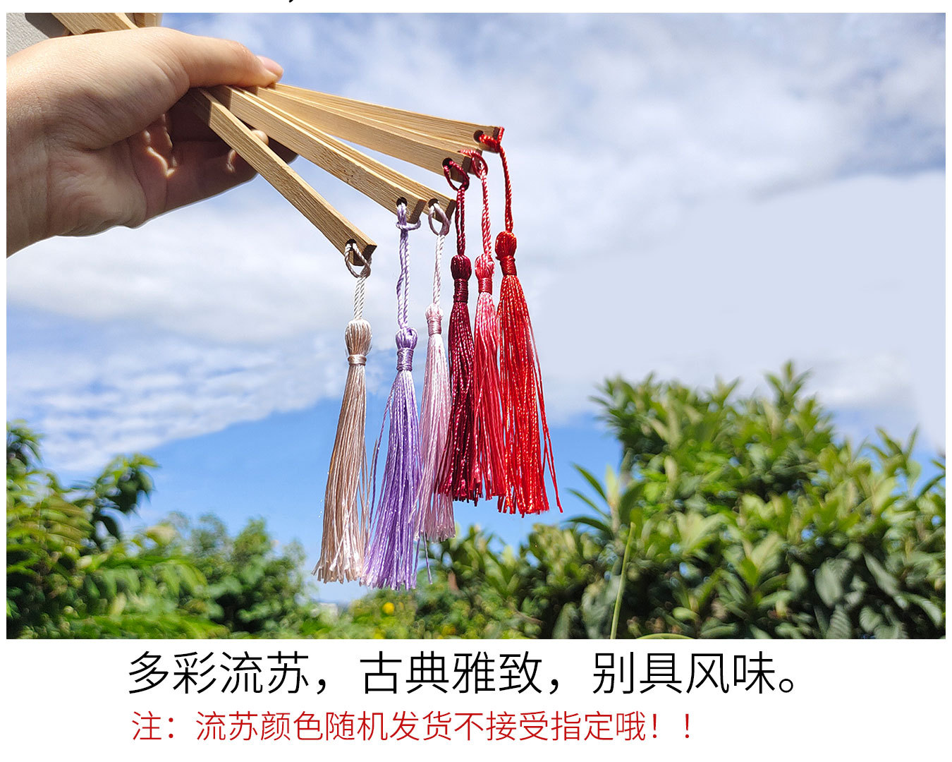 创意手绘西瓜宣纸团扇中国风国潮扇子夏季旅游拍照打卡暖场小道具详情9