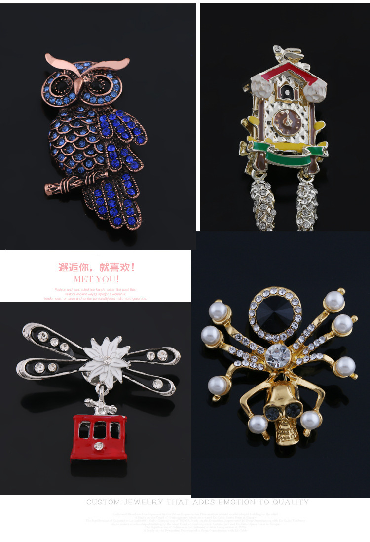 新款胸针奢华大气八芒星胸花别针韩国复古勋章衣小香风配饰详情5