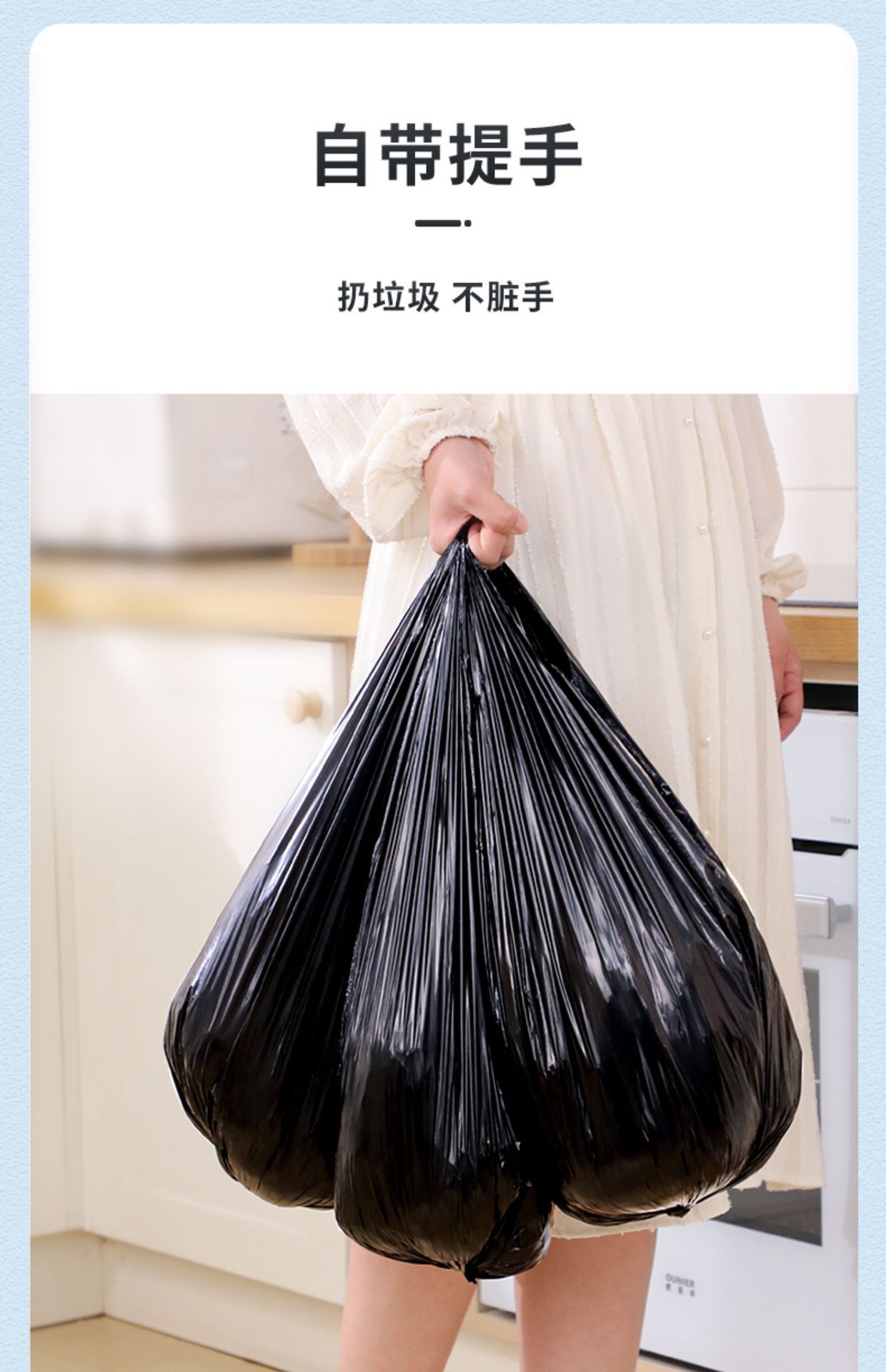 Wholesale of household hand-held thickened garbage bags for dormitories, oversized affordable vests, and black plastic bags for kitchens pic 6