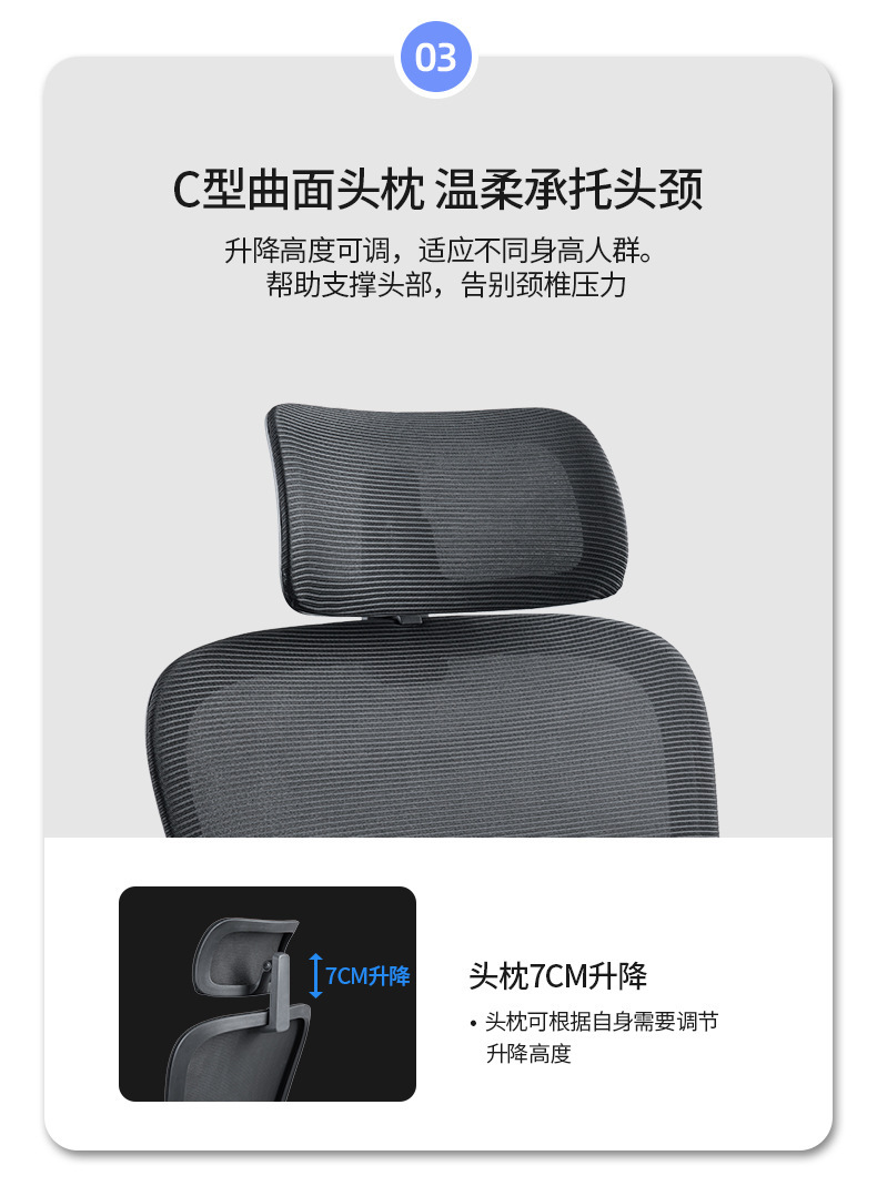 Office chairs, computer chairs, swivel chairs, bow-shaped conference chairs, home gaming ergonomic chairs, lounge chairs, mesh staff chairs pic 20