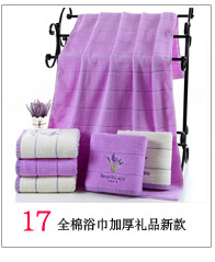 Pure cotton towels, face towels, factory direct sales, home, employee, supermarket benefits, customized logo, universal, adult distribution pic 18