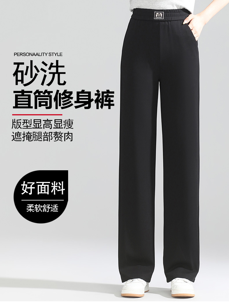 妈妈装松紧腰长裤直筒裤中老年40-60夏季新款百搭休闲垂感气质裤详情18