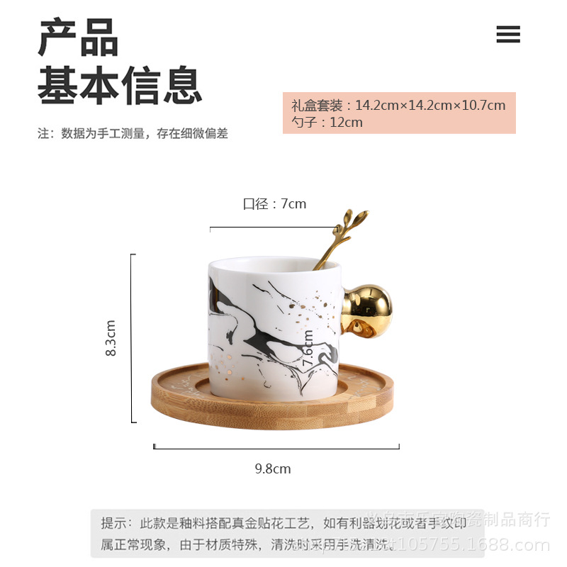 副本20.jpg