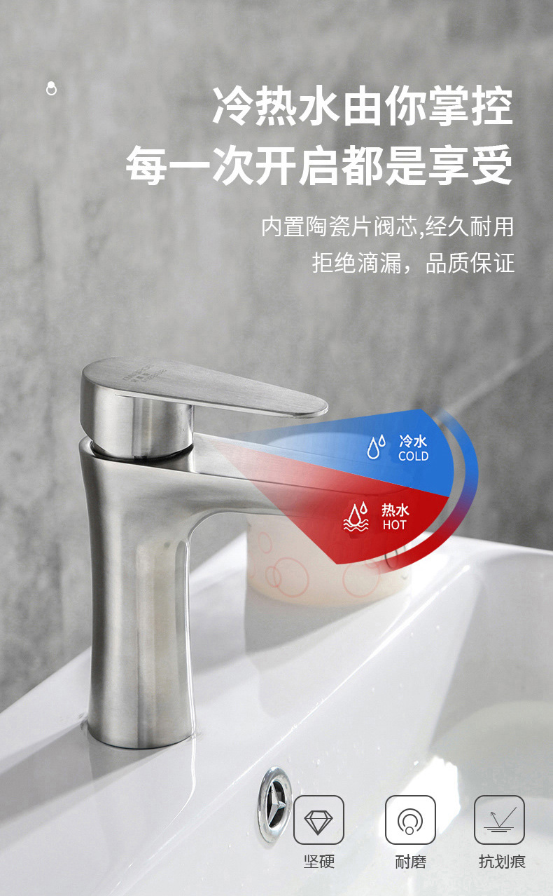 304 stainless steel washbasin faucet, household small waist cold and hot water faucet, bathroom washbasin countertop faucet pic 25