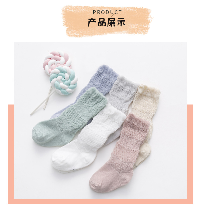 New Spring/Summer 2020 baby socks: Long mesh over-the-knee socks, ultra-thin baby socks for 0-1-2-3-4 years old pic 5