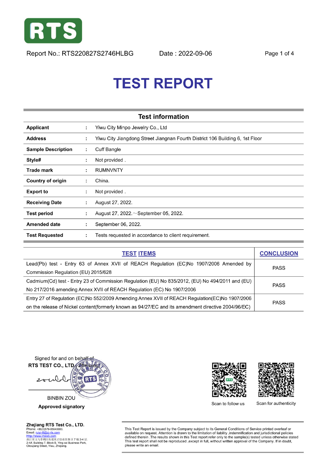 RUMNVNTY跨境热销精抛光不锈钢双圈钥匙圈饰品配件DIY圆环饰品圈详情29