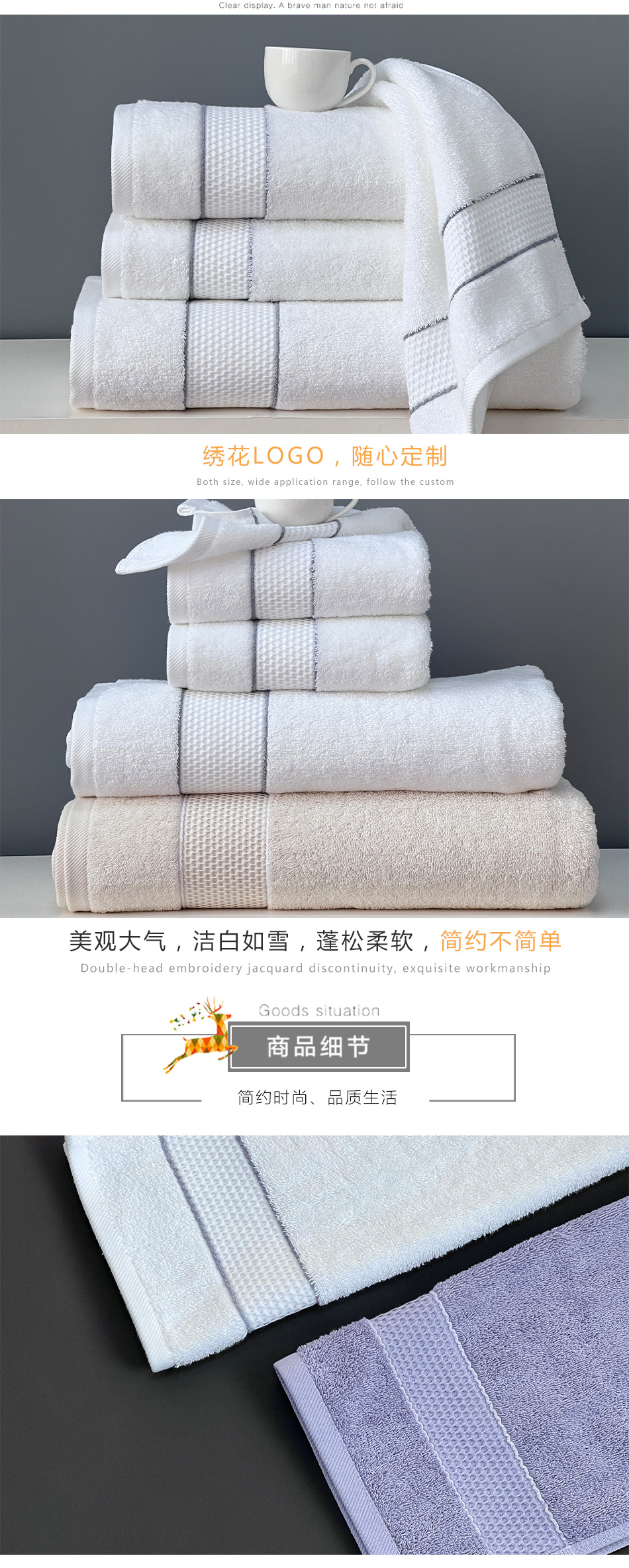 Wholesale five-star hotel bath towels, multi-color pure cotton bath towels for hotels, homestays and beauty salons, hotel towels and bath towels pic 3