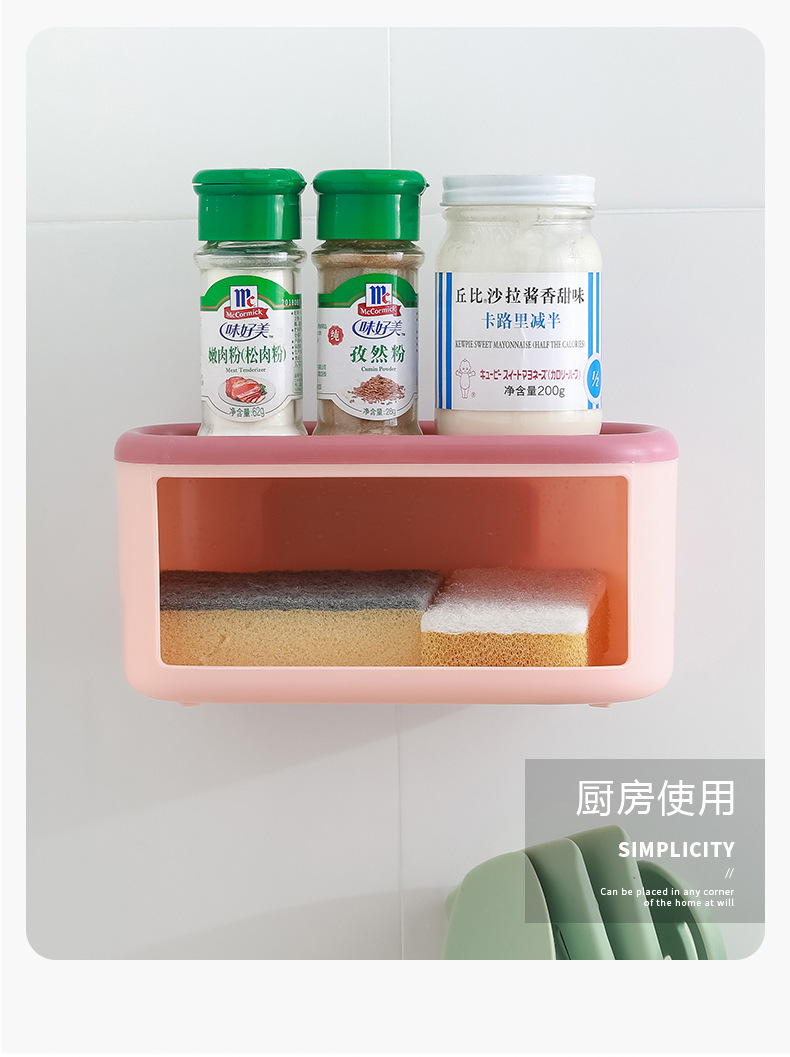 创意欧式肥皂盒 吸盘壁挂肥皂架家用双层沥水免打孔卫生间置物架详情8