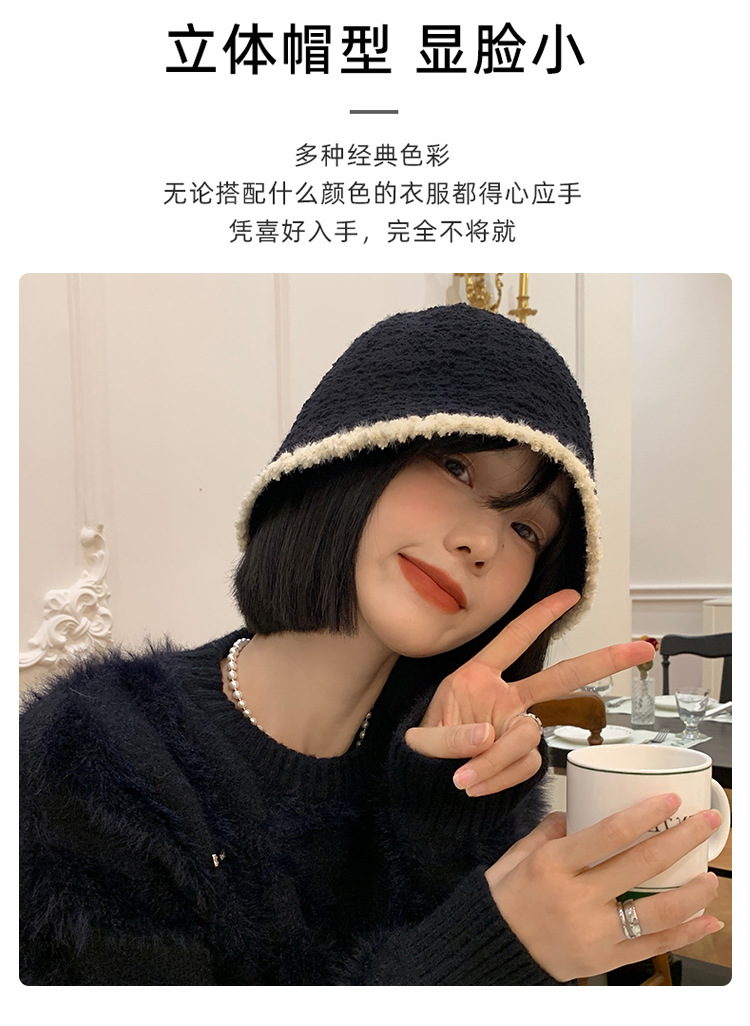 黑色针织毛绒渔夫帽女秋冬季韩版大头围水桶帽日系百搭显脸小帽子详情3