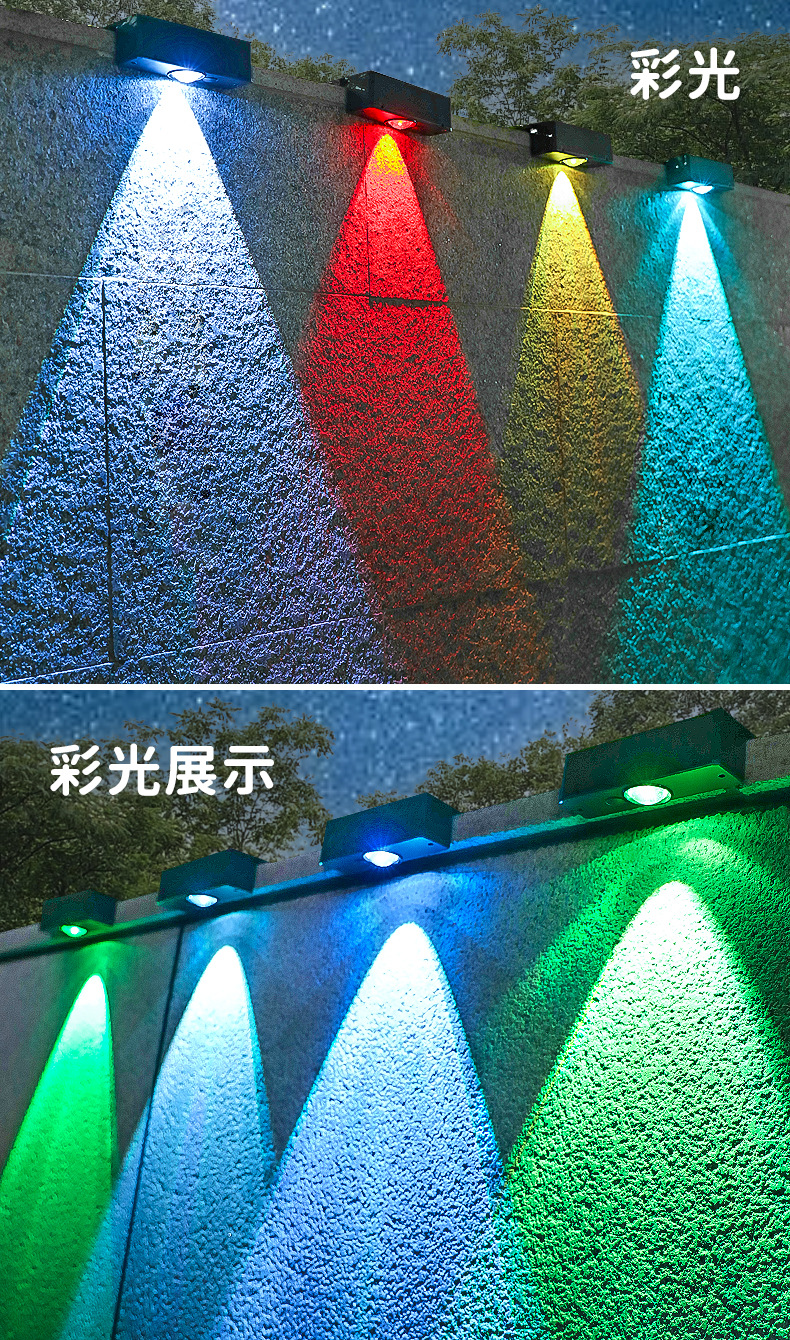 2023 new ultra-bright solar wall lamps, outdoor garden and yard decoration wall lamps, home courtyard atmosphere lamps pic 25