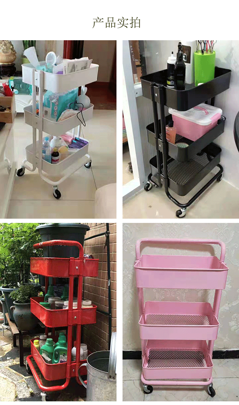 Kitchen storage rack, trolley, floor-standing trolley, multi-layer storage rack, multi-functional microwave oven rack, storage rack pic 14