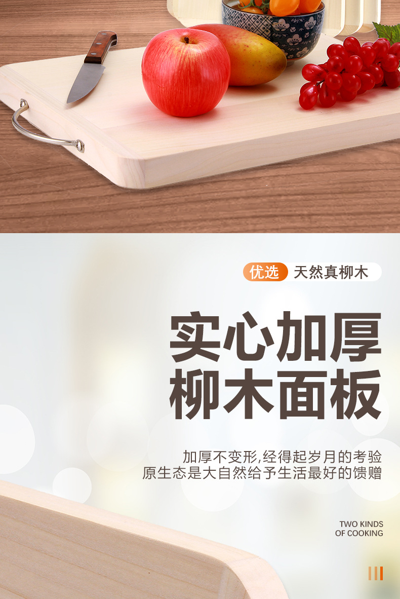 图层-44_09.jpg