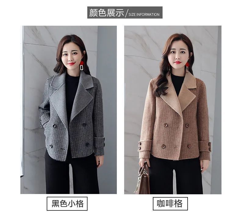 小香风格子短款外套女2022秋冬款韩版时尚高端气质百搭毛呢大衣详情11