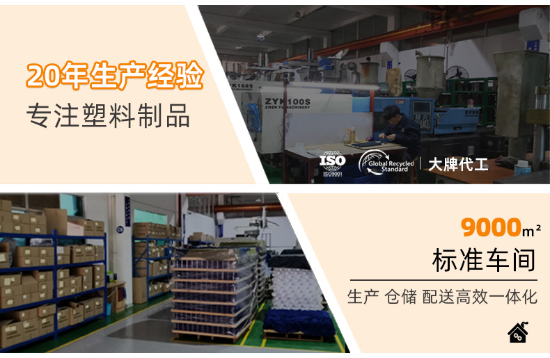 高颜值运动水杯Tritan塑料杯便携加厚运动水壶耐高温健身杯吨吨桶详情2