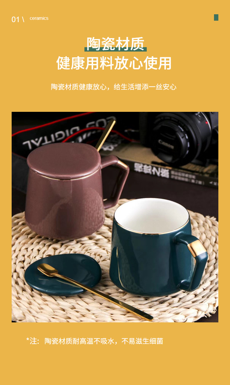 现代简约马克杯时尚个性水杯商务礼品咖啡杯北欧日式牛奶杯情侣杯详情2