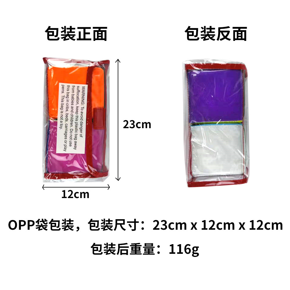 Factory direct sales, cross-border supply, transparent pocket card insert dice, learning dice toys, baby cube toy pic 6