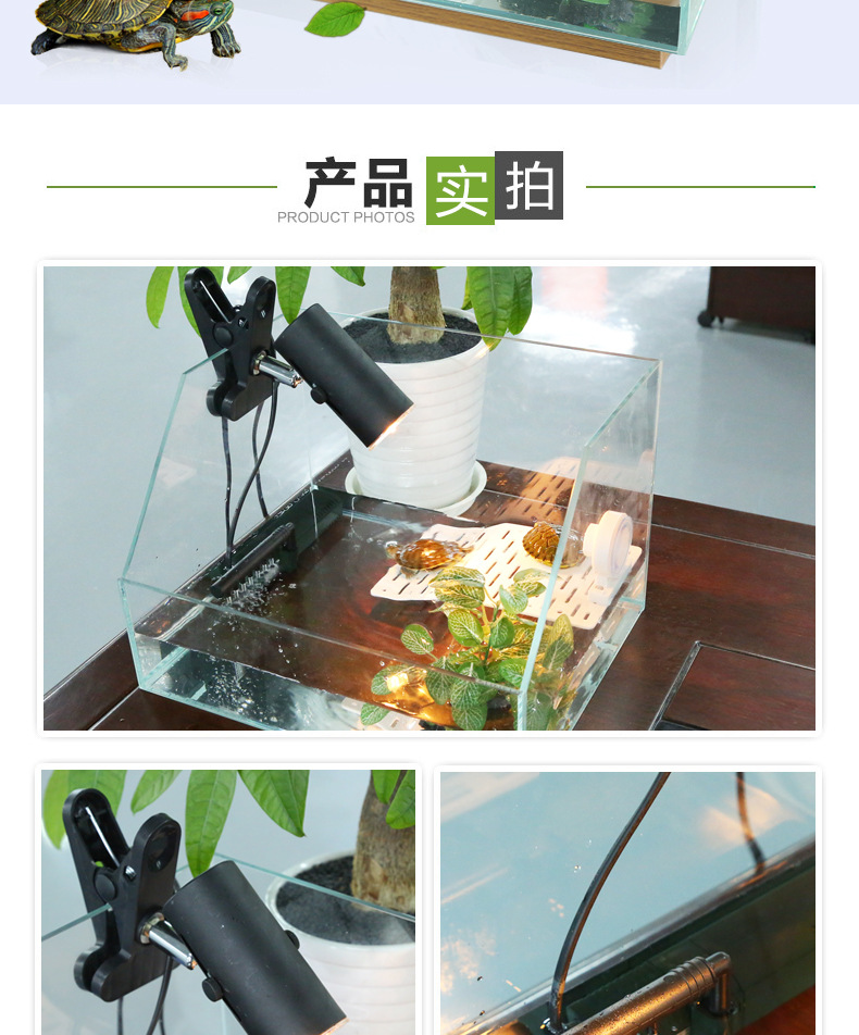 Glass aquarium turtle tank with balcony, small and medium-sized goldfish tank, water and land tank, ecological fish tank manufacturer wholesale pic 9