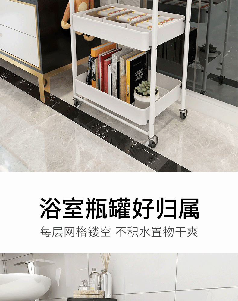 No-installation folding trolley storage rack, kitchen storage rack, floor-standing multi-layer household storage rack pic 10