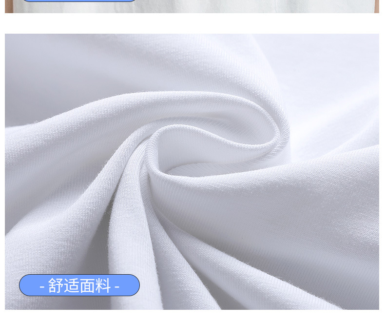 潮牌男士T恤爆款短袖男T恤2023夏季新款韩版男圆领简约宽松男装上详情9