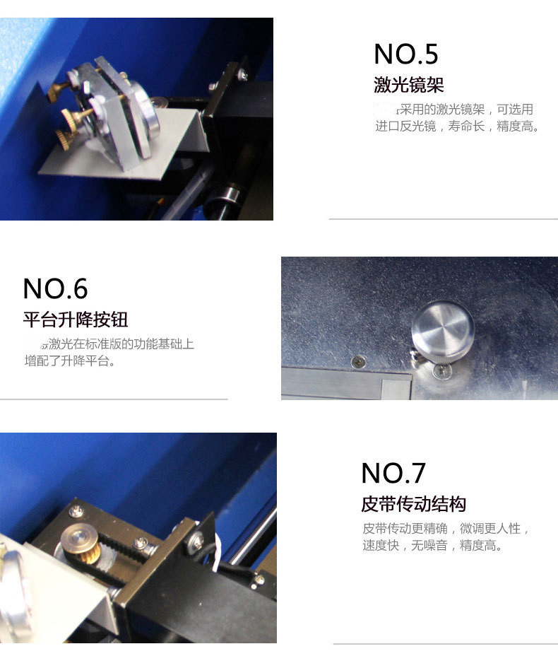 GY-320小型DIY激光雕刻机刻章机钱包梳子刻字机电脑刻章机打标机详情20