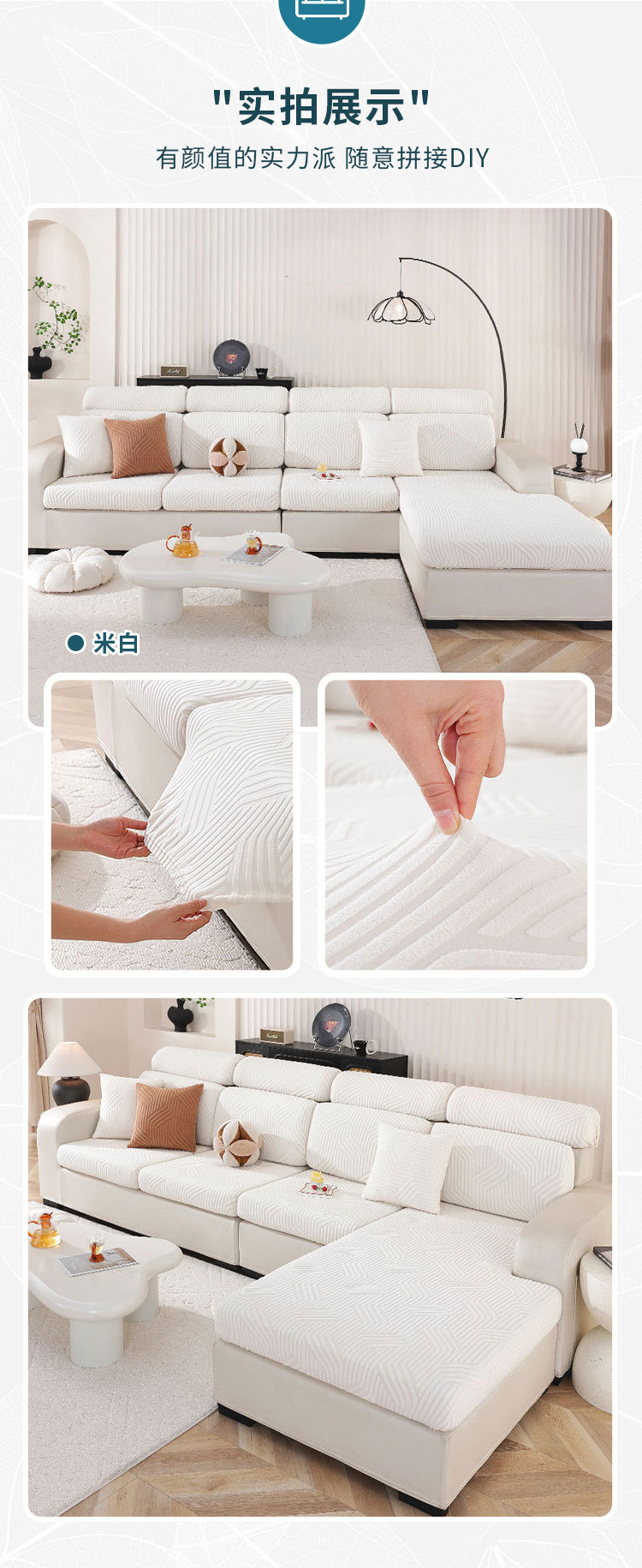 All-season thickened sofa cover, all-inclusive home simple sofa cover, solid color elastic sofa cushion, sofa hat wholesale pic 13
