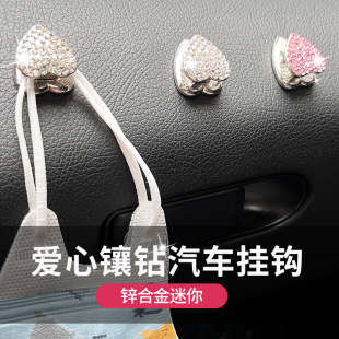 跨境汽车用品车载秋千鸭后视镜挂件批发车内装饰小鸭子汽车挂饰潮详情14