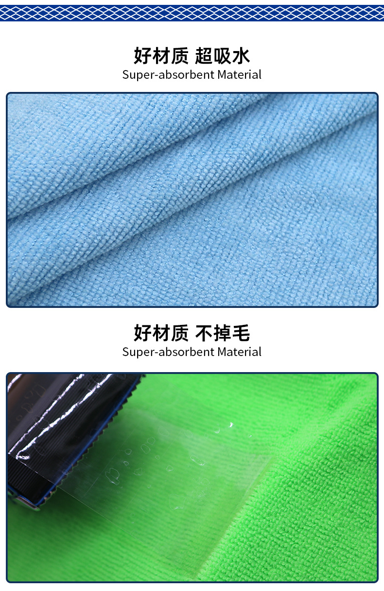 Wholesale of microfiber table cleaning cloths, kitchen and household scouring pads, restaurant cleaning absorbent small square towels in Shenzhen pic 7