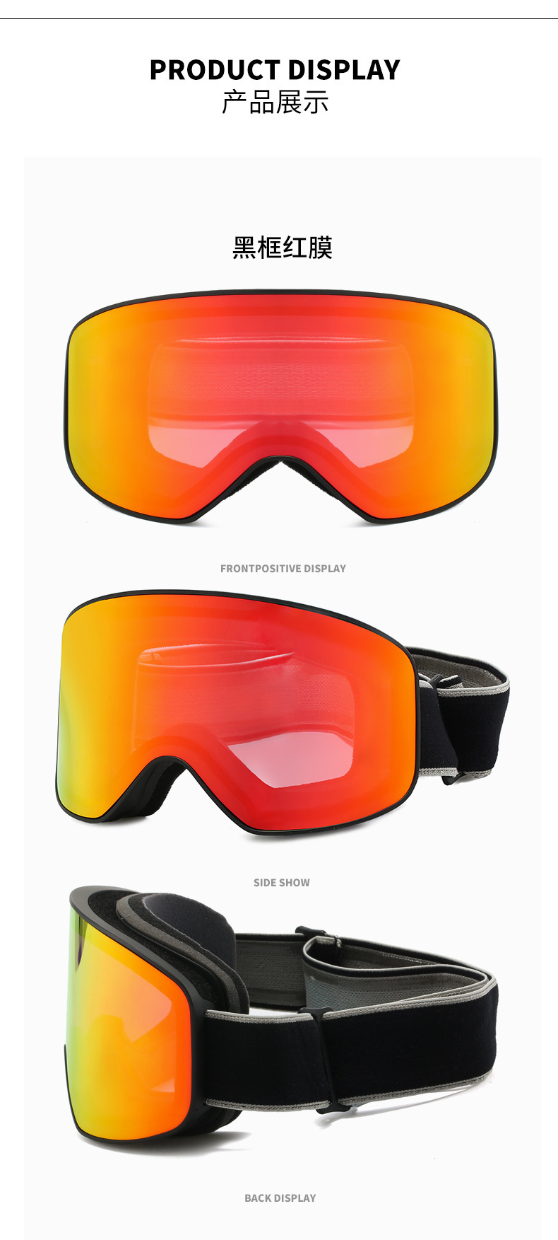 Wholesale of new double-layer anti-fog ski goggles for men and women, outdoor mountaineering windproof goggles pic 9