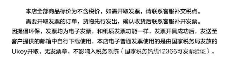 夏季手持小风扇详情16