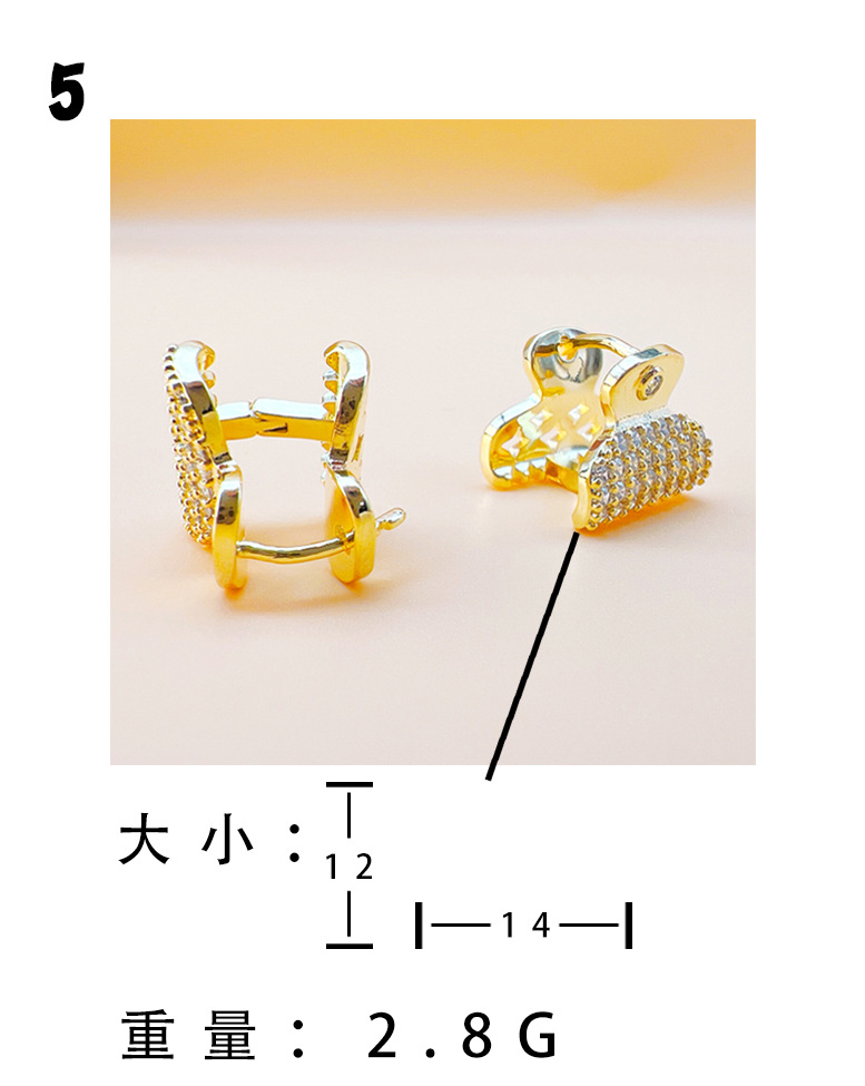 新款时尚简约设计感网红欧美冷淡风个性百搭耳扣铜微镶锆石耳扣女详情6