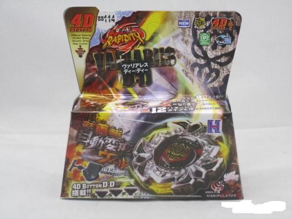 全系列42款组装爆裂陀螺合金星座陀螺盒装带发射器儿童玩具 地摊详情35