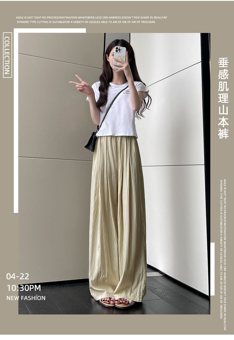 Japanese texture Yamamoto pants for women to look slimmer new summer wide-leg pants with a drape and a laid-back loose casual pants spring style for women pic 10