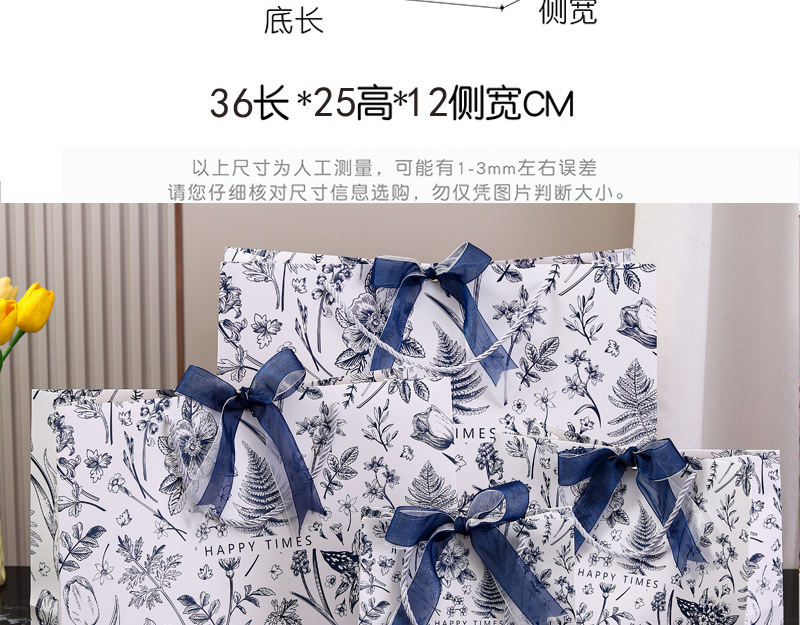 Factory direct sales of white cardstock Mid-Autumn Festival gift bags, extra-large size, birthday hand-held bags for clothing stores as souvenirs pic 5