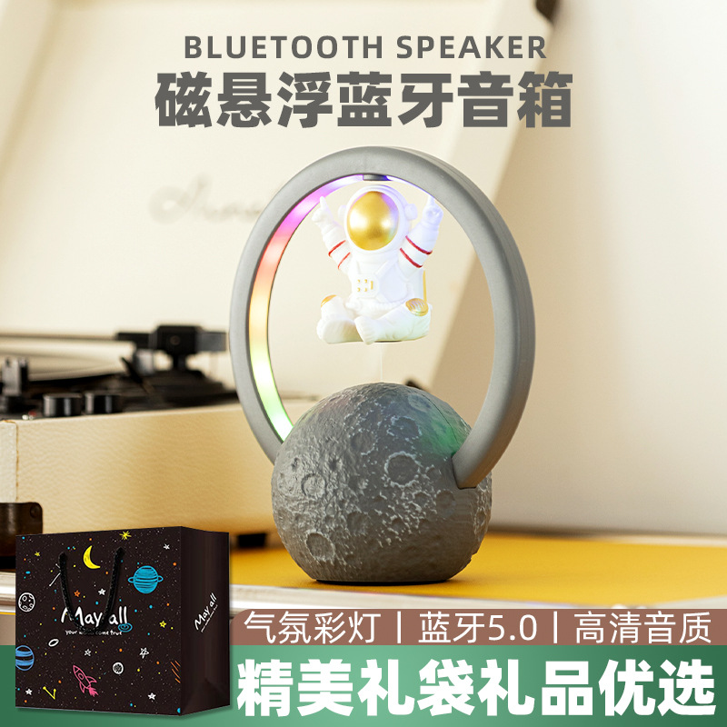 Магнитофон с магнитной подвеской bluetooth настраивает логотипа для астронавтов с ночными часами, акустические сабвуферы для беспроводной загрузки bluetooth pic 1