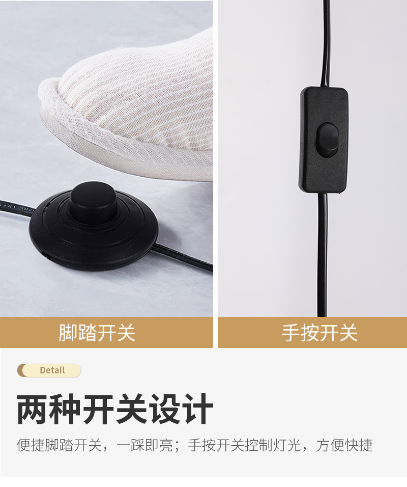 Floor lamp, a Nordic retro minimalist luxury hotel bedroom bedside table lamp pic 17