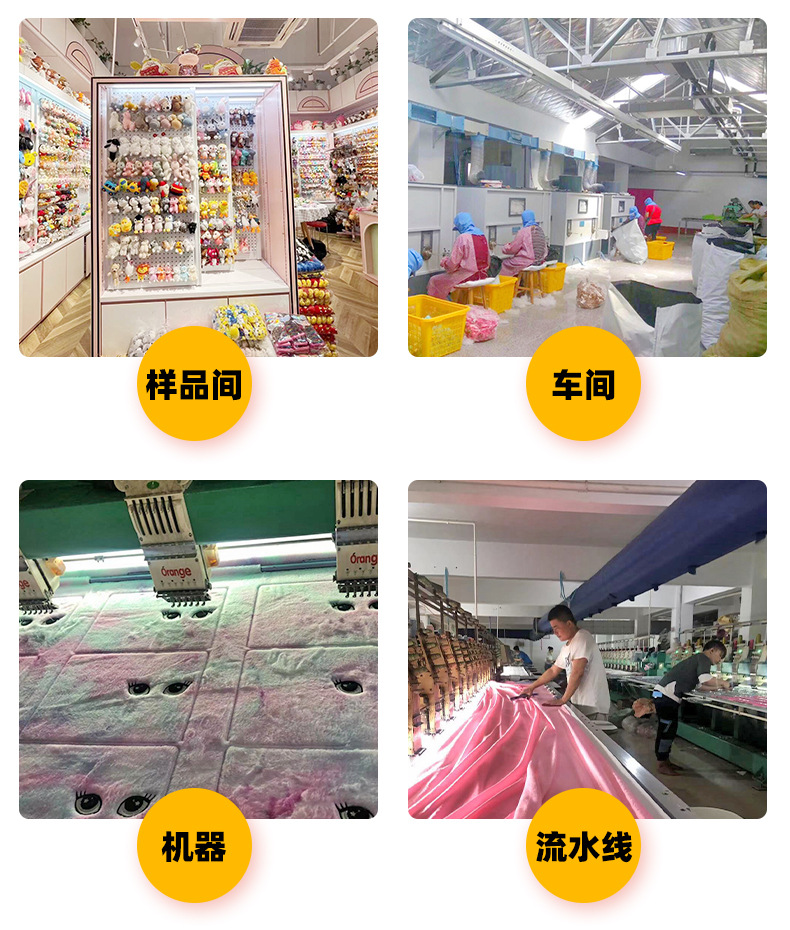 新款可爱斑点羊驼钥匙扣彩色毛绒卡通公仔背包小挂件抓娃娃机玩具详情14