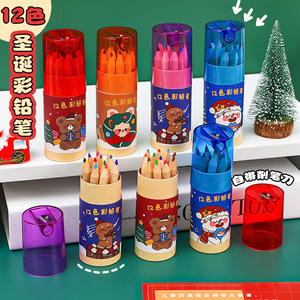 卡通可爱小熊计算器韩版时尚迷你便携小型计算器随身小学生计算机详情5