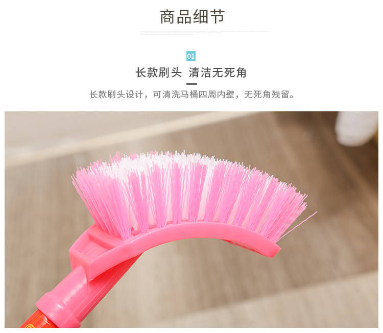 Yiwu factory direct sales of new long wooden handle toilet cleaning brushes and bathroom cleaning supplies wholesale pic 3